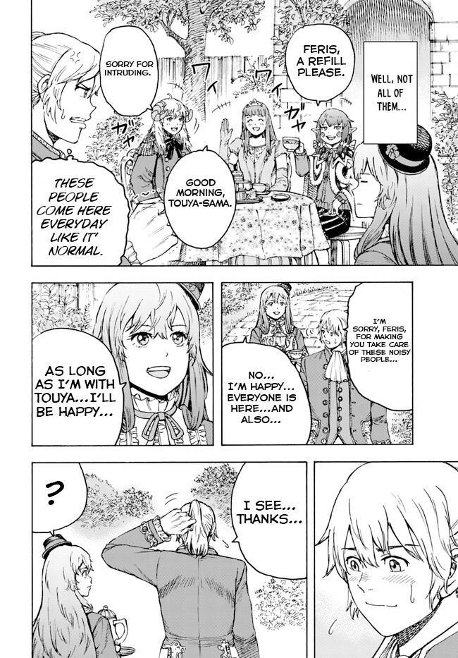Wise man is summoned to another world ~The strongest items were those less desired in inventory~ Chapter 37.1 - Page 4 in English