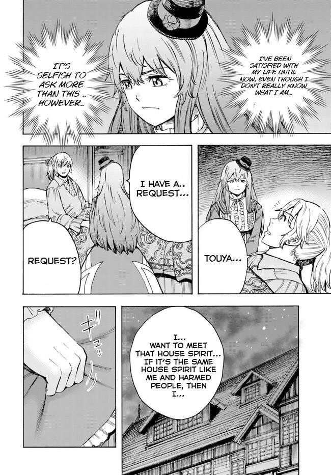 Wise man is summoned to another world ~The strongest items were those less desired in inventory~ Chapter 37.2 - Page 10 in English