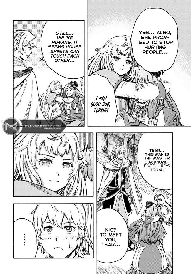 Wise man is summoned to another world ~The strongest items were those less desired in inventory~ Chapter 38.1 - Page 20 in English