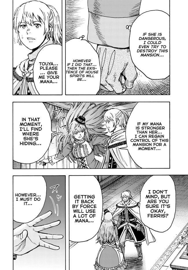 Wise man is summoned to another world ~The strongest items were those less desired in inventory~ Chapter 38.1 - Page 6 in English