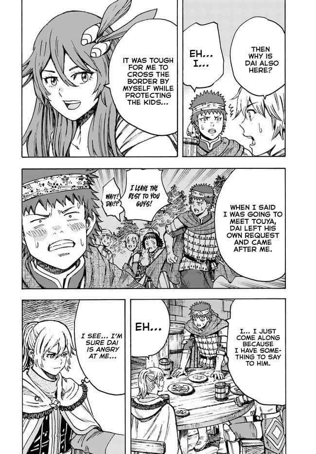 Wise man is summoned to another world ~The strongest items were those less desired in inventory~ Chapter 39.1 - Page 14 in English