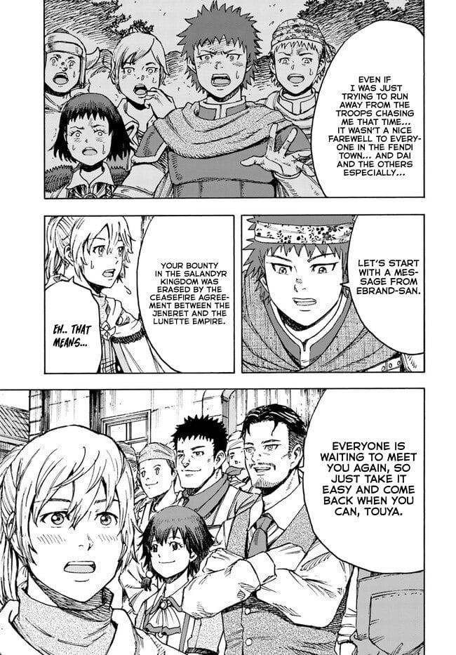 Wise man is summoned to another world ~The strongest items were those less desired in inventory~ Chapter 39.1 - Page 15 in English