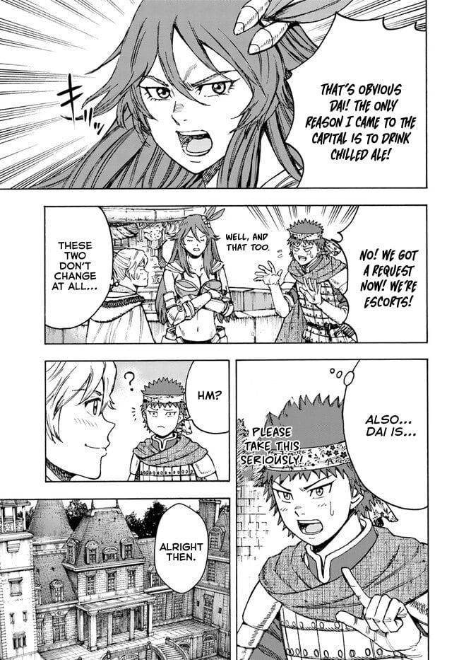 Wise man is summoned to another world ~The strongest items were those less desired in inventory~ Chapter 39.1 - Page 3 in English