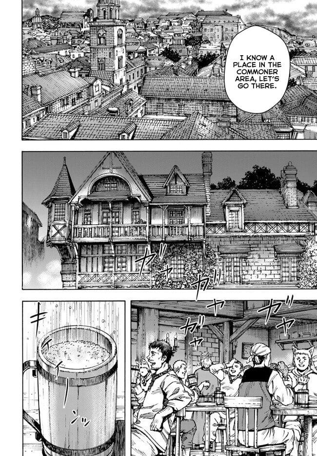 Wise man is summoned to another world ~The strongest items were those less desired in inventory~ Chapter 39.1 - Page 4 in English