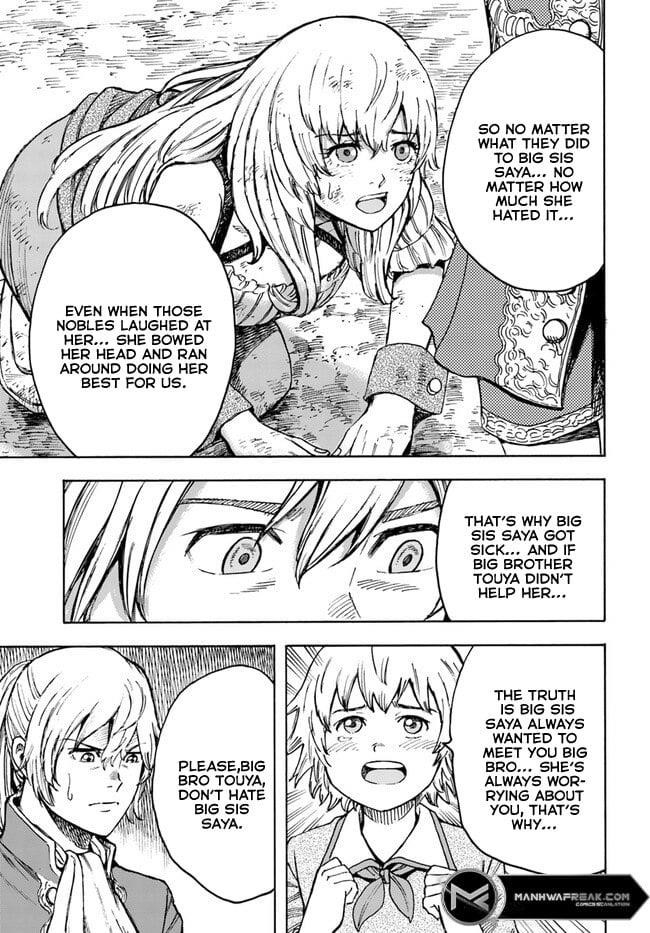 Wise man is summoned to another world ~The strongest items were those less desired in inventory~ Chapter 39.2 - Page 7 in English