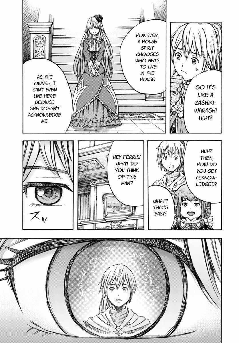 Wise man is summoned to another world ~The strongest items were those less desired in inventory~ Chapter 4.1 - Page 11 in English