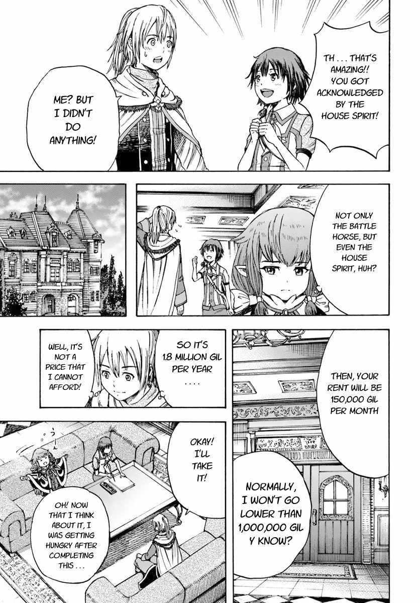 Wise man is summoned to another world ~The strongest items were those less desired in inventory~ Chapter 4.1 - Page 13 in English