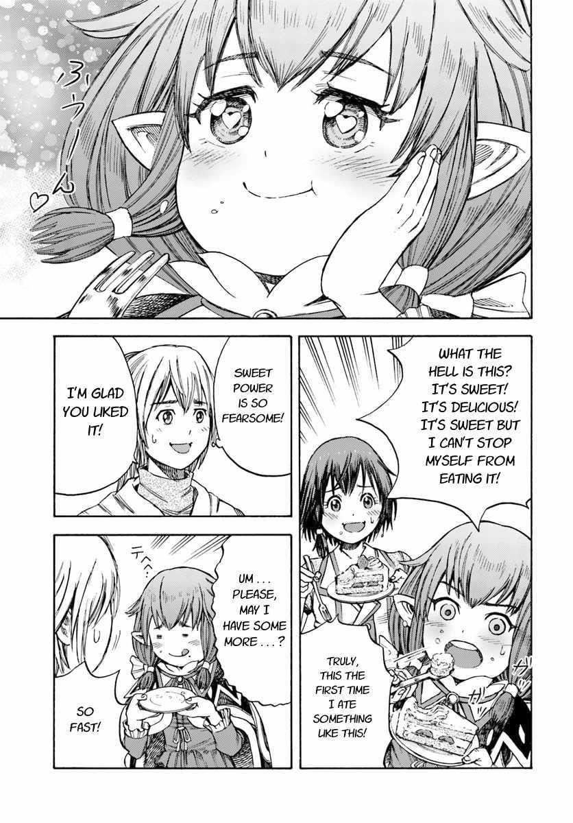 Wise man is summoned to another world ~The strongest items were those less desired in inventory~ Chapter 4.1 - Page 15 in English