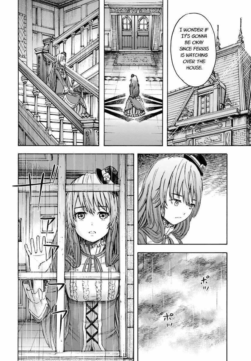 Wise man is summoned to another world ~The strongest items were those less desired in inventory~ Chapter 4.2 - Page 13 in English
