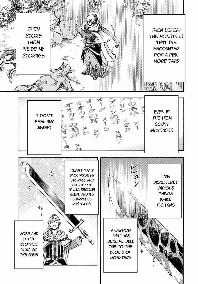 Wise man is summoned to another world ~The strongest items were those less desired in inventory~ Chapter 4.2 - Page 14 in English