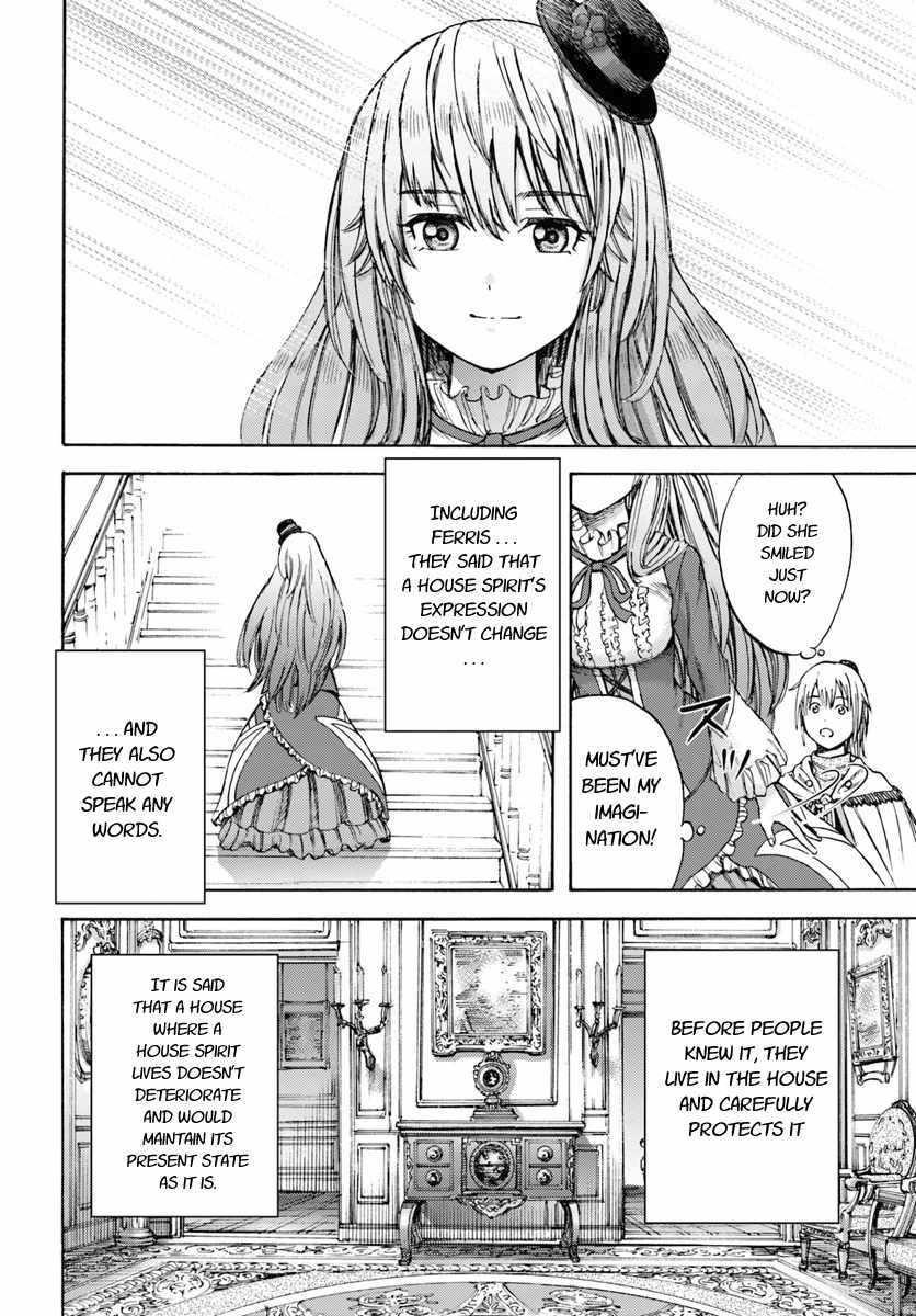 Wise man is summoned to another world ~The strongest items were those less desired in inventory~ Chapter 4.2 - Page 3 in English