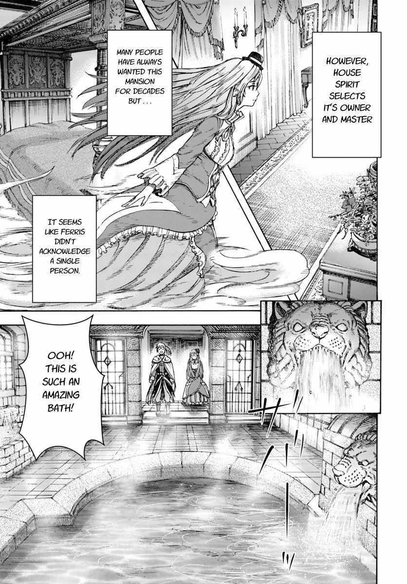 Wise man is summoned to another world ~The strongest items were those less desired in inventory~ Chapter 4.2 - Page 4 in English