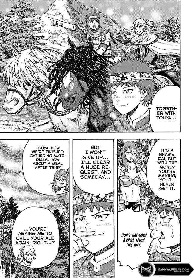 Wise man is summoned to another world ~The strongest items were those less desired in inventory~ Chapter 40.1 - Page 7 in English