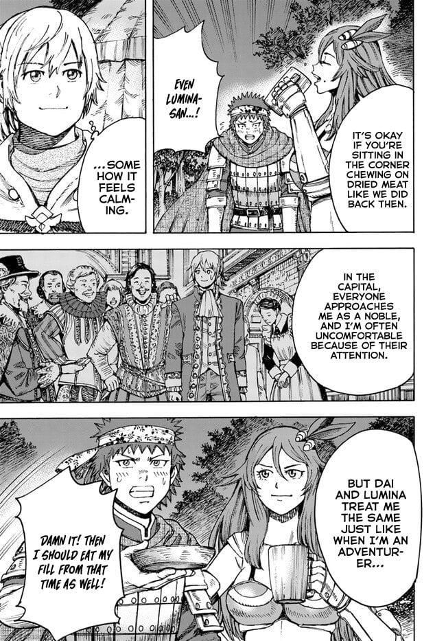 Wise man is summoned to another world ~The strongest items were those less desired in inventory~ Chapter 40.1 - Page 9 in English