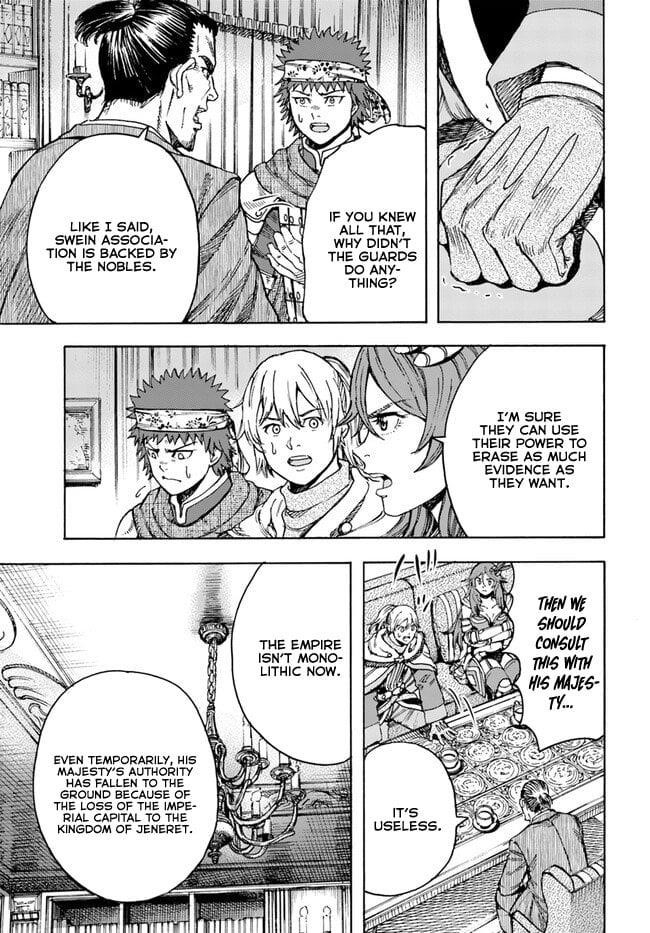 Wise man is summoned to another world ~The strongest items were those less desired in inventory~ Chapter 40.2 - Page 3 in English