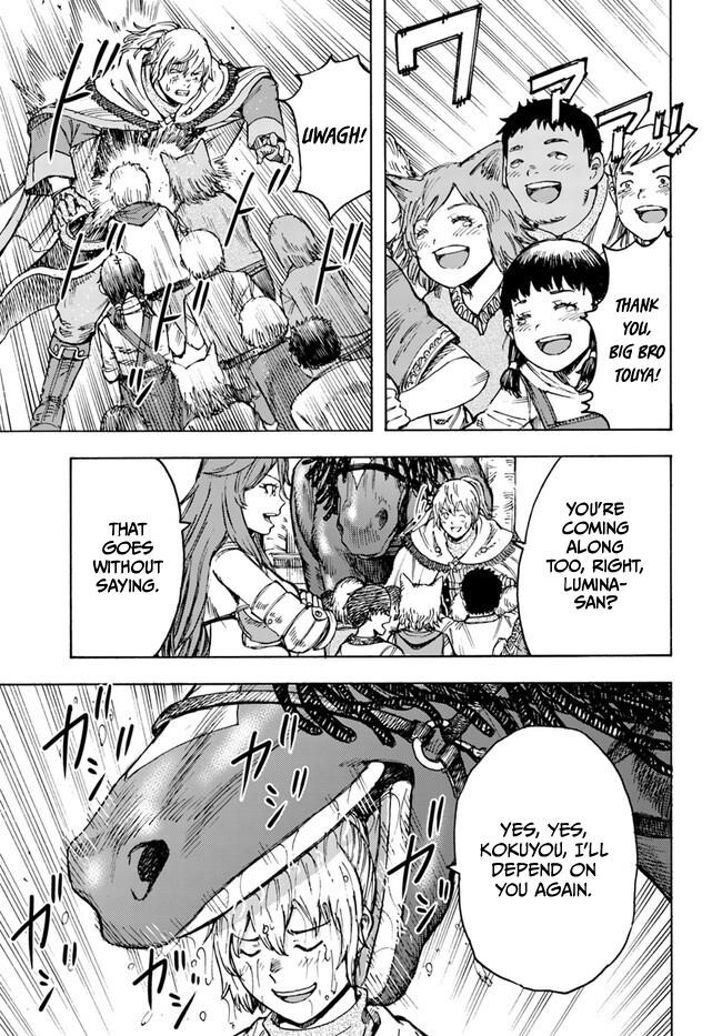Wise man is summoned to another world ~The strongest items were those less desired in inventory~ Chapter 41.1 - Page 11 in English