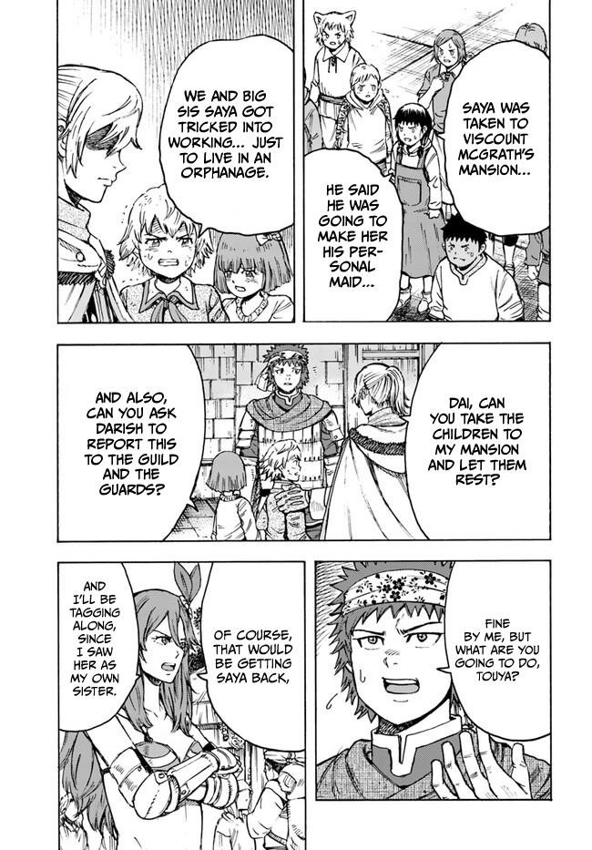 Wise man is summoned to another world ~The strongest items were those less desired in inventory~ Chapter 41.1 - Page 7 in English