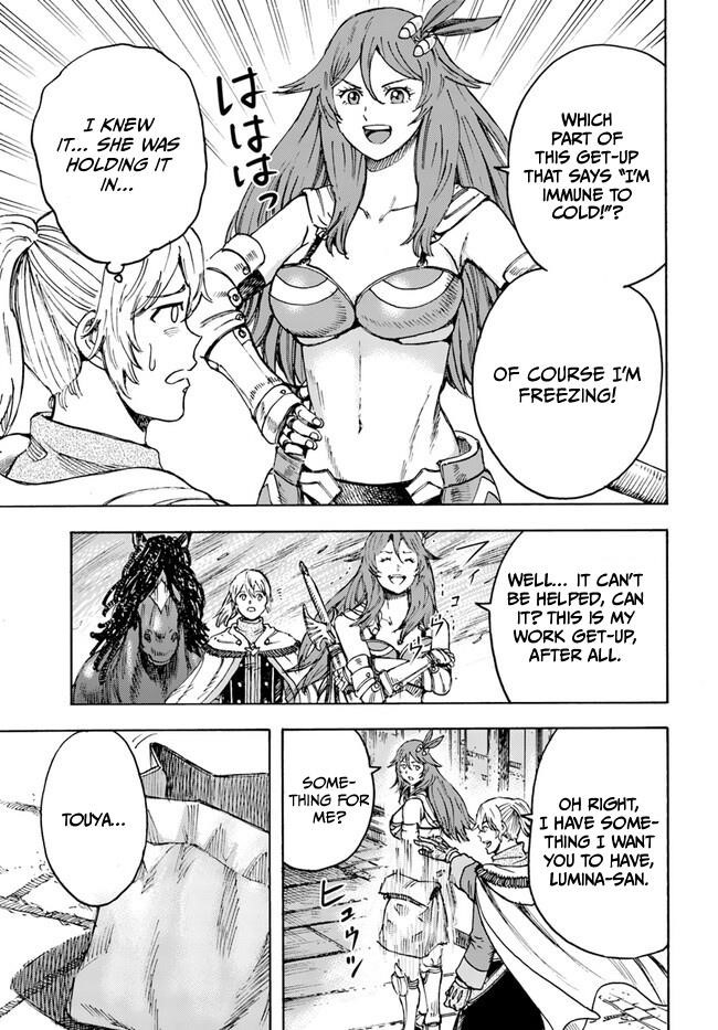 Wise man is summoned to another world ~The strongest items were those less desired in inventory~ Chapter 41.2 - Page 3 in English