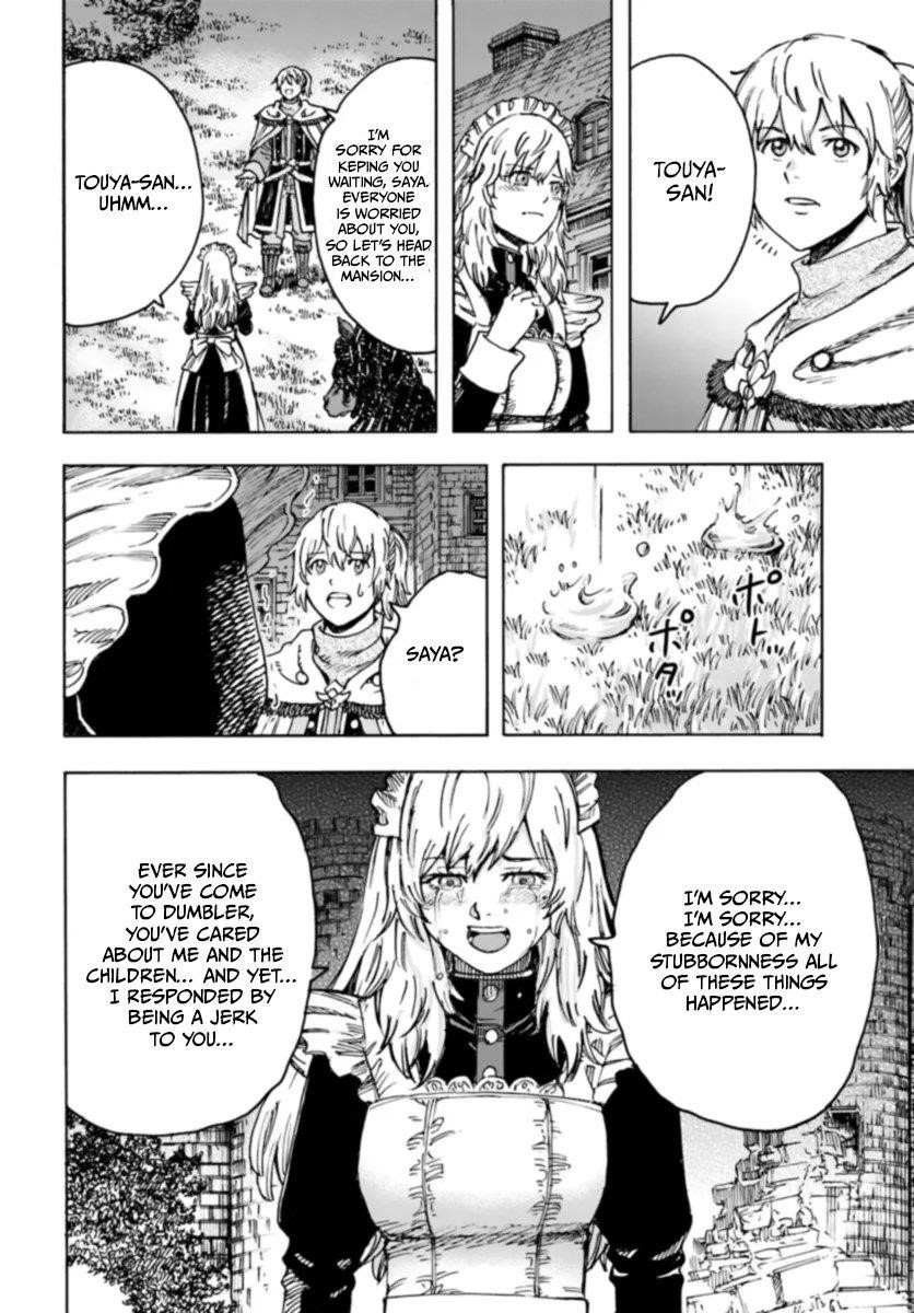 Wise man is summoned to another world ~The strongest items were those less desired in inventory~ Chapter 42.1 - Page 14 in English