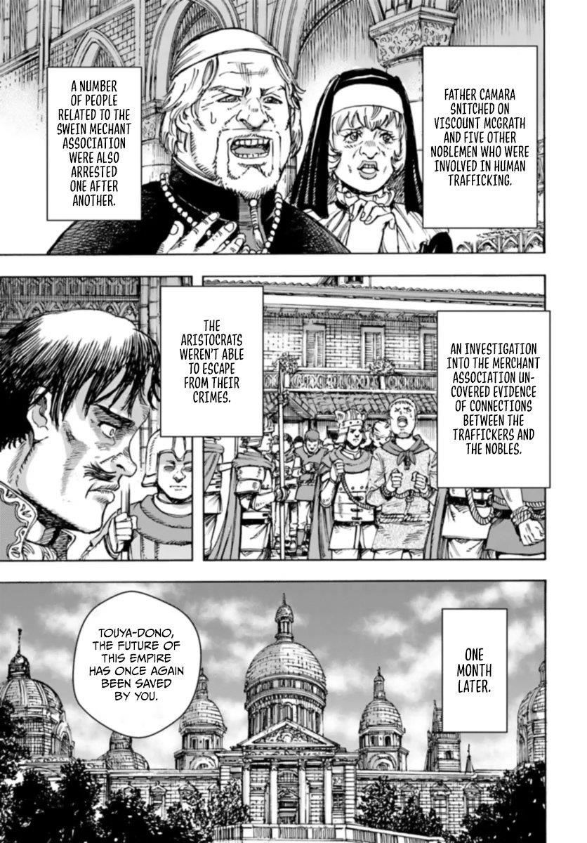Wise man is summoned to another world ~The strongest items were those less desired in inventory~ Chapter 42.1 - Page 19 in English