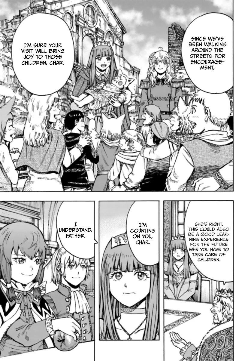 Wise man is summoned to another world ~The strongest items were those less desired in inventory~ Chapter 42.1 - Page 23 in English