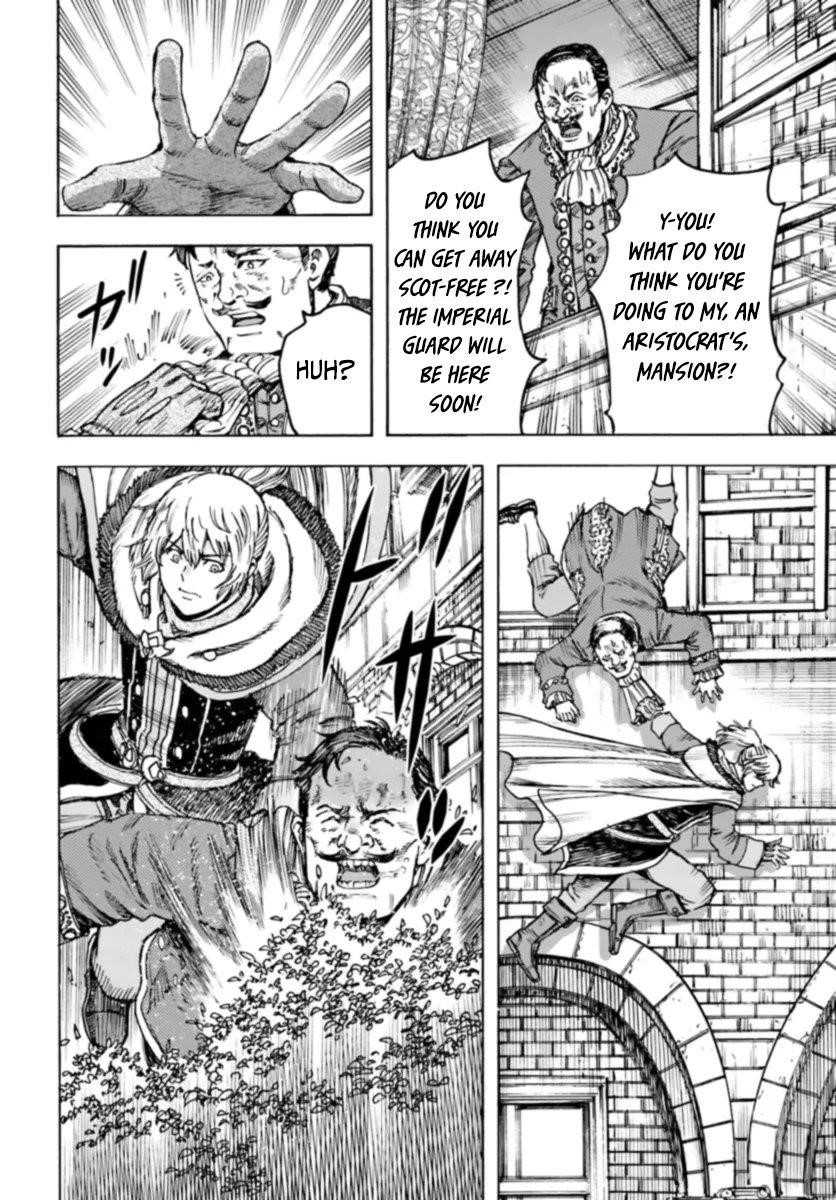 Wise man is summoned to another world ~The strongest items were those less desired in inventory~ Chapter 42.1 - Page 6 in English