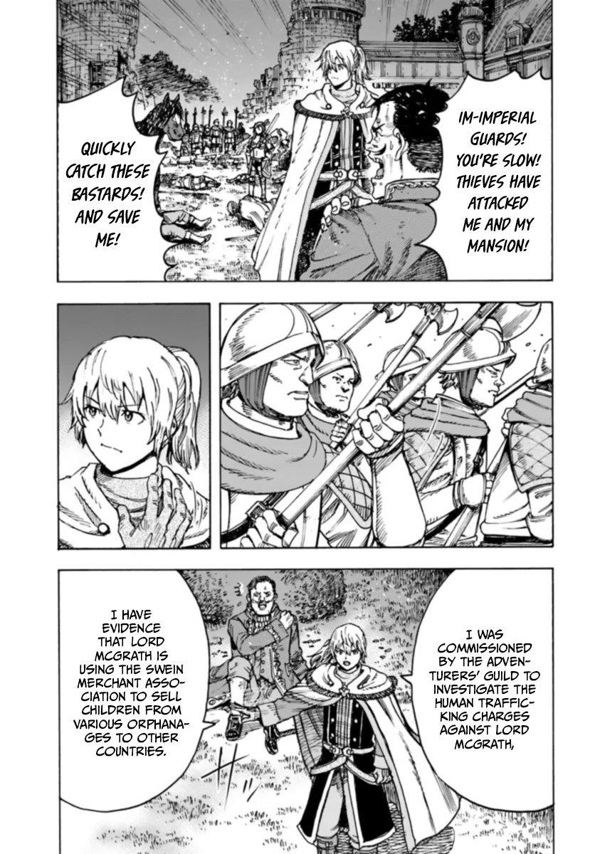 Wise man is summoned to another world ~The strongest items were those less desired in inventory~ Chapter 42.1 - Page 9 in English