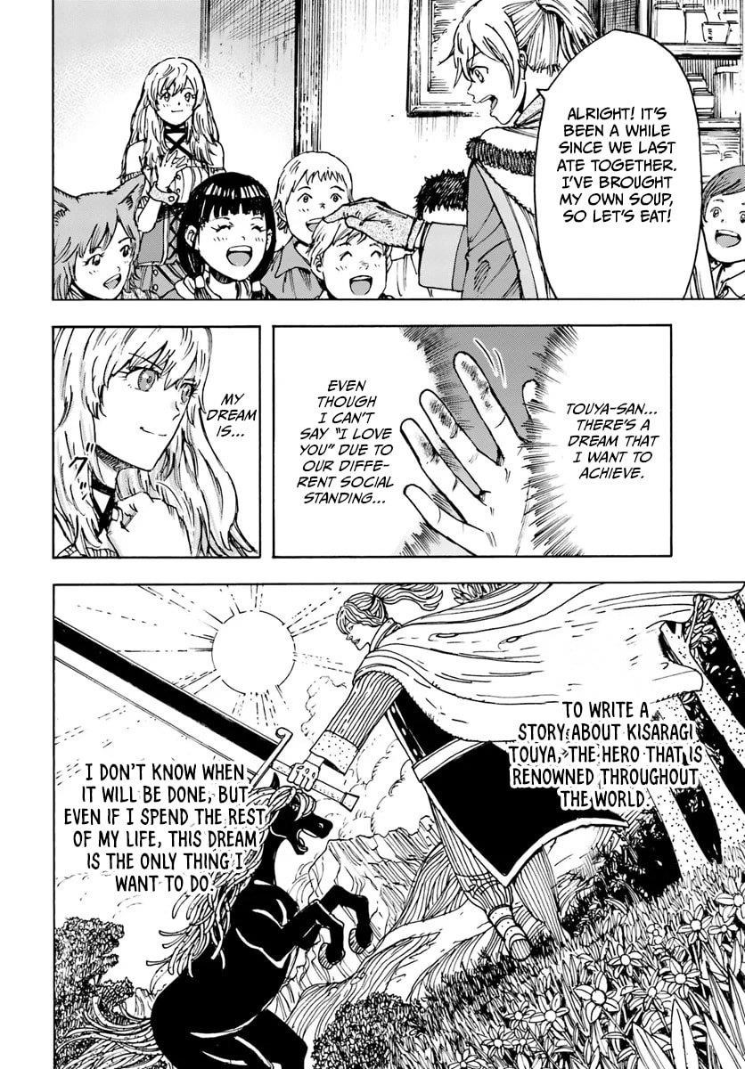 Wise man is summoned to another world ~The strongest items were those less desired in inventory~ Chapter 42.2 - Page 10 in English