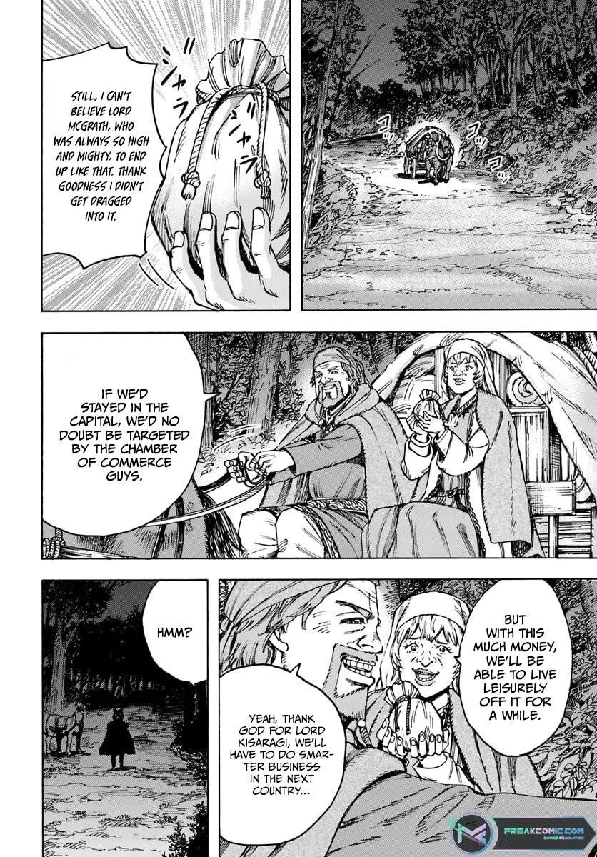 Wise man is summoned to another world ~The strongest items were those less desired in inventory~ Chapter 42.2 - Page 12 in English