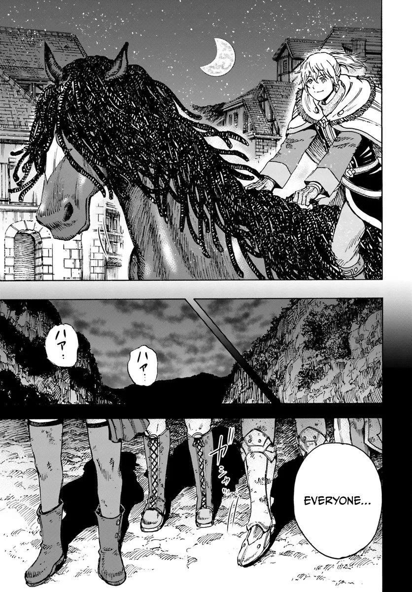 Wise man is summoned to another world ~The strongest items were those less desired in inventory~ Chapter 42.2 - Page 17 in English