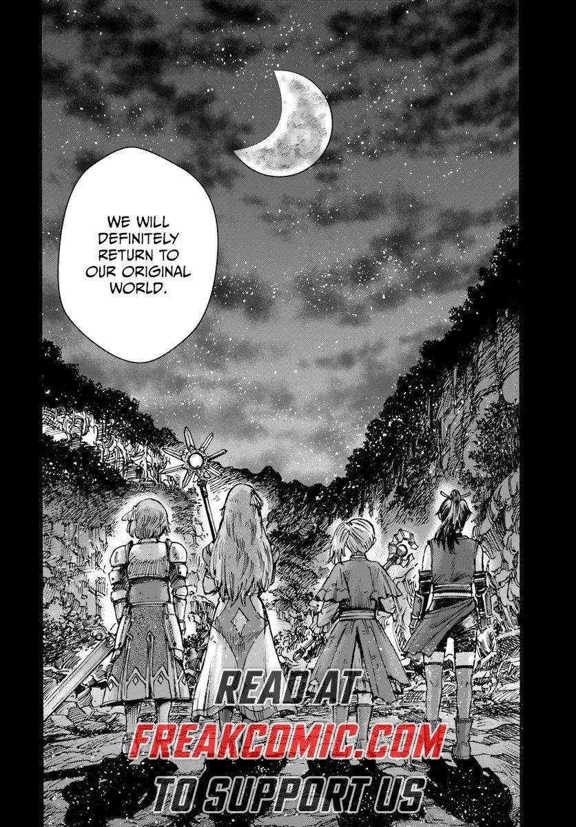 Wise man is summoned to another world ~The strongest items were those less desired in inventory~ Chapter 42.2 - Page 18 in English