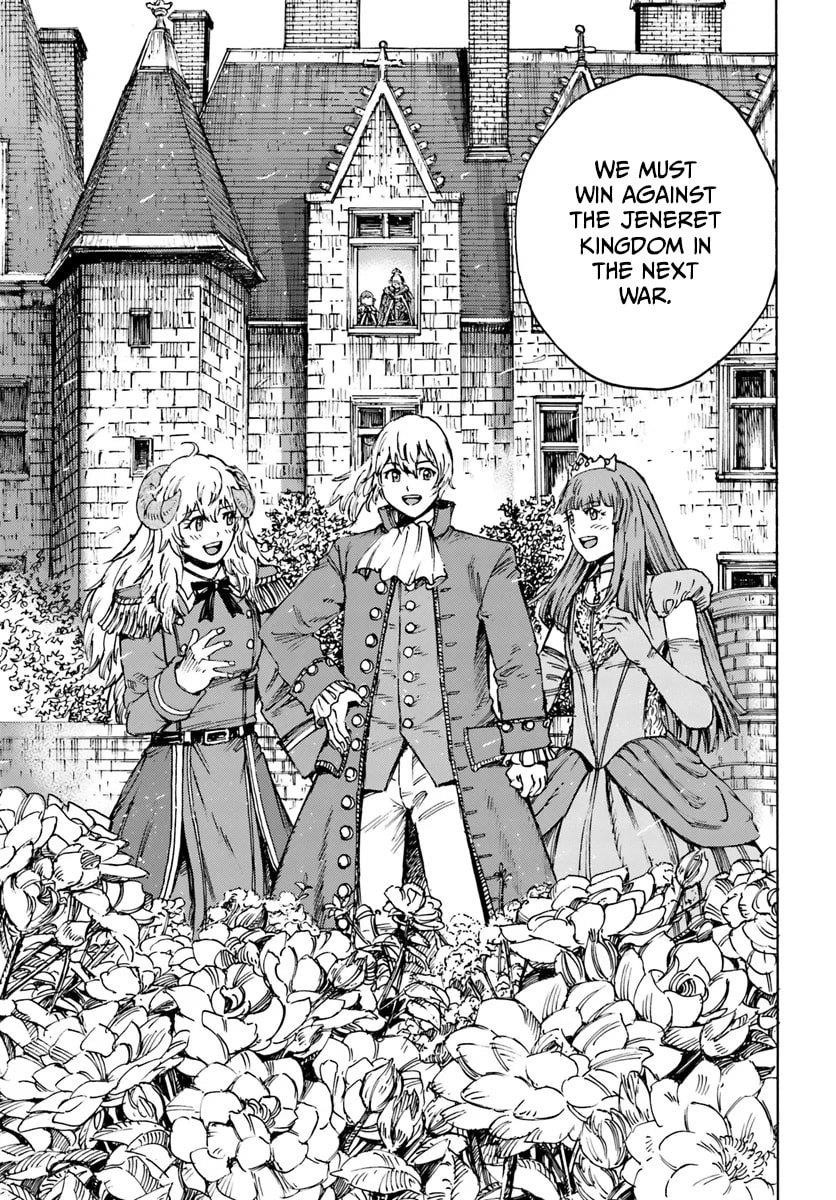 Wise man is summoned to another world ~The strongest items were those less desired in inventory~ Chapter 42.2 - Page 3 in English