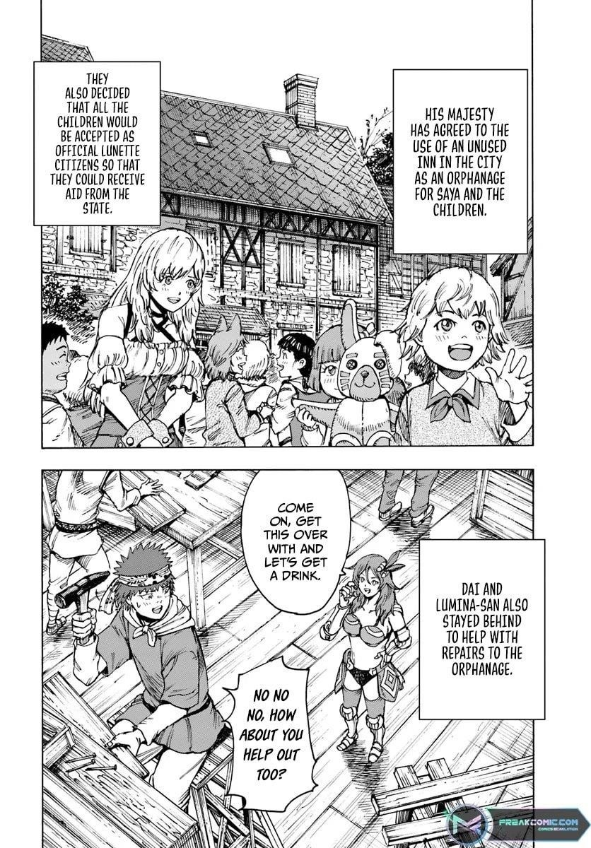 Wise man is summoned to another world ~The strongest items were those less desired in inventory~ Chapter 42.2 - Page 4 in English