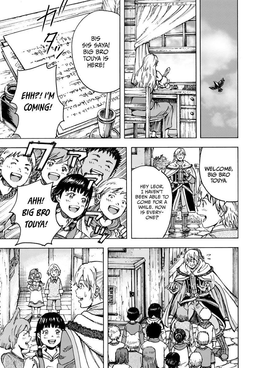 Wise man is summoned to another world ~The strongest items were those less desired in inventory~ Chapter 42.2 - Page 5 in English