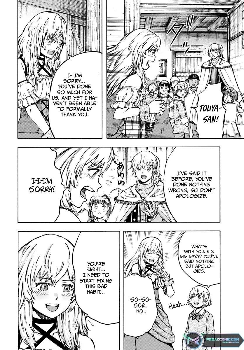 Wise man is summoned to another world ~The strongest items were those less desired in inventory~ Chapter 42.2 - Page 8 in English