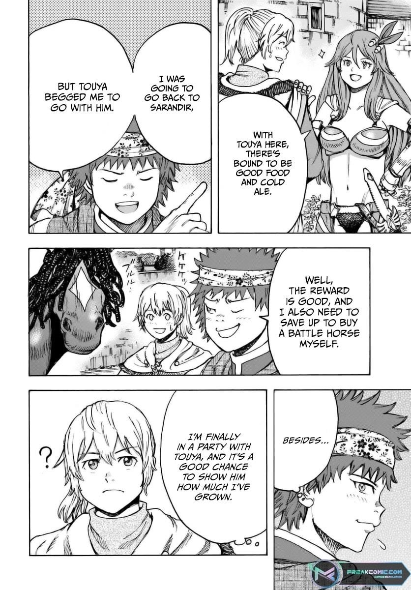 Wise man is summoned to another world ~The strongest items were those less desired in inventory~ Chapter 43 - Page 15 in English
