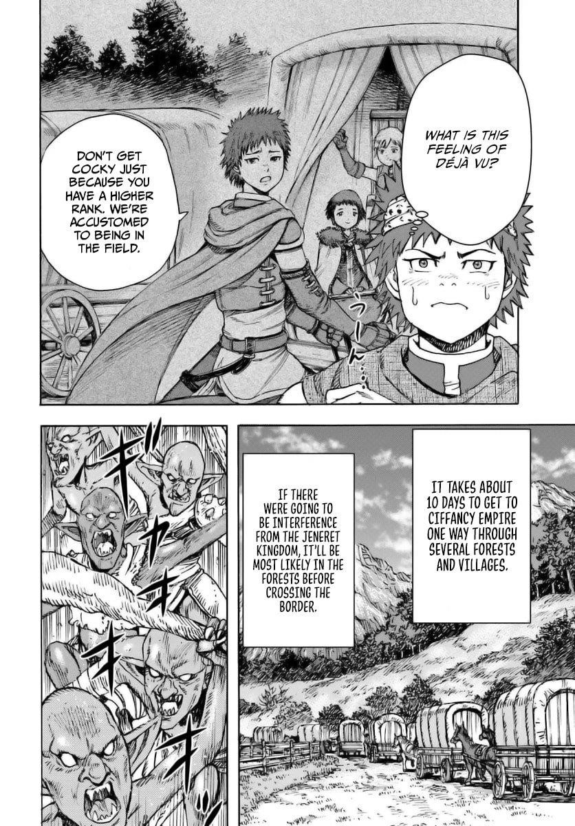 Wise man is summoned to another world ~The strongest items were those less desired in inventory~ Chapter 43 - Page 17 in English