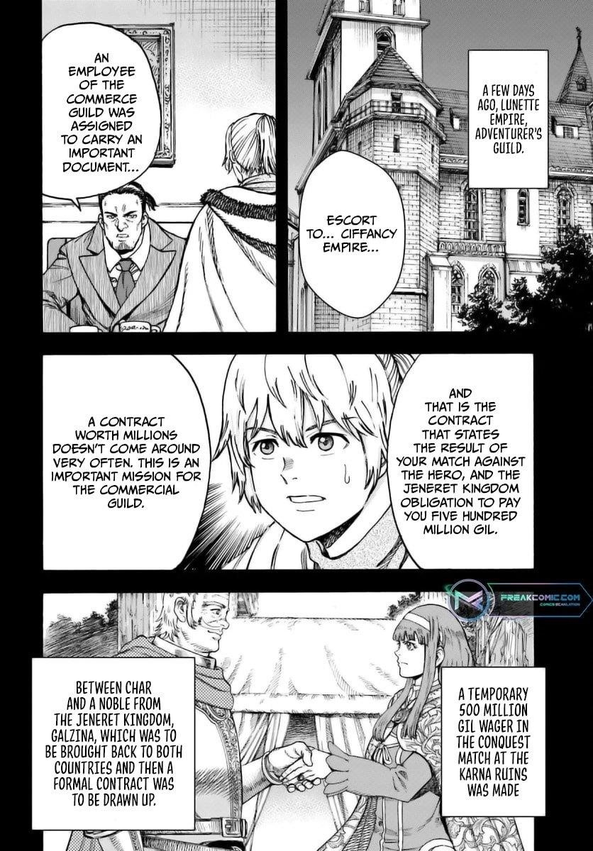 Wise man is summoned to another world ~The strongest items were those less desired in inventory~ Chapter 43 - Page 7 in English