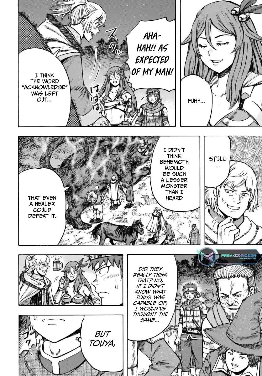 Wise man is summoned to another world ~The strongest items were those less desired in inventory~ Chapter 44.1 - Page 11 in English