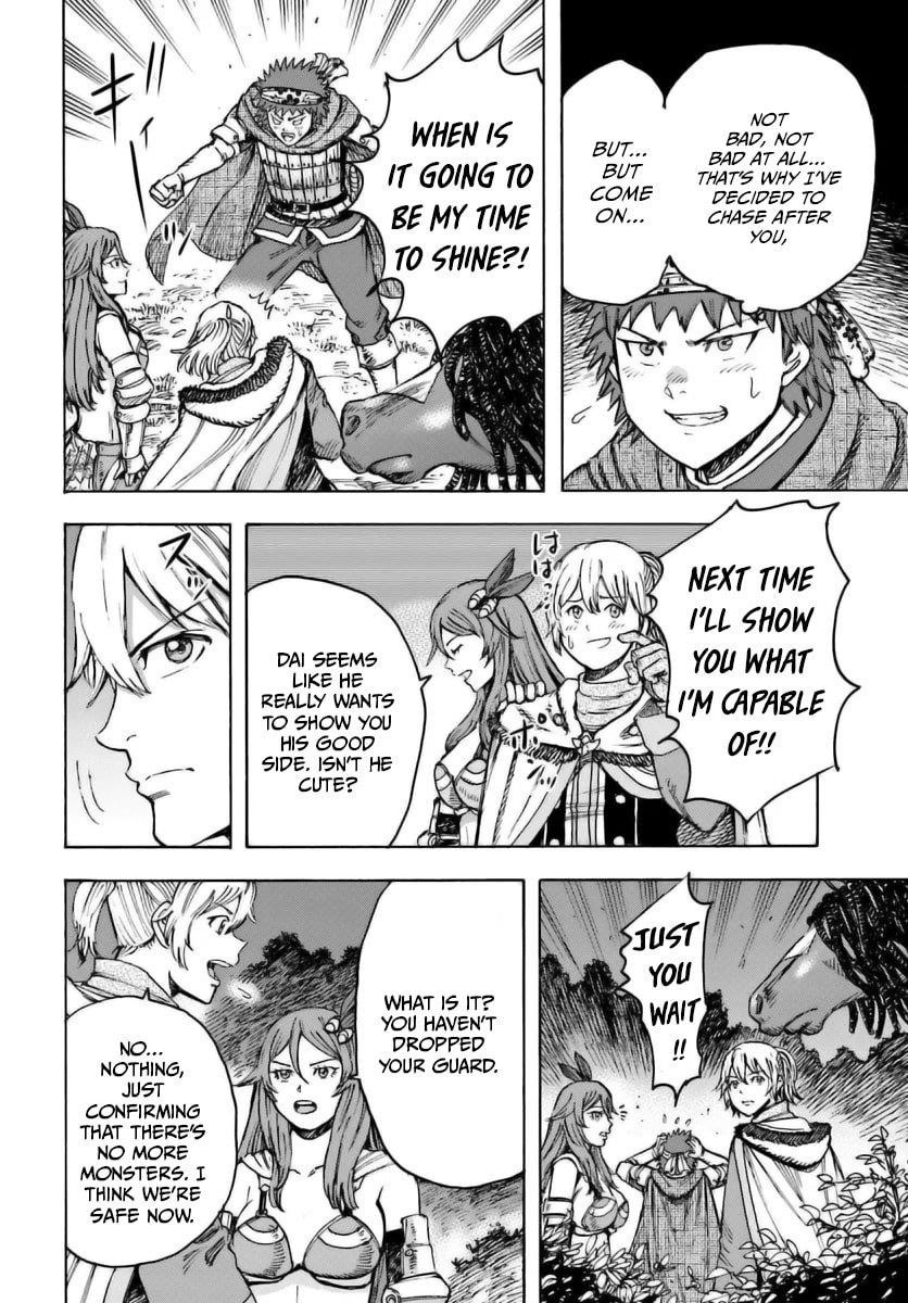 Wise man is summoned to another world ~The strongest items were those less desired in inventory~ Chapter 44.1 - Page 13 in English