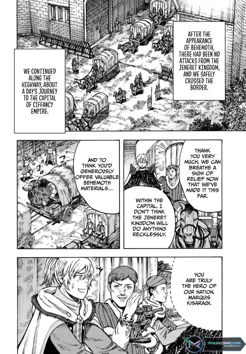 Wise man is summoned to another world ~The strongest items were those less desired in inventory~ Chapter 44.1 - Page 15 in English