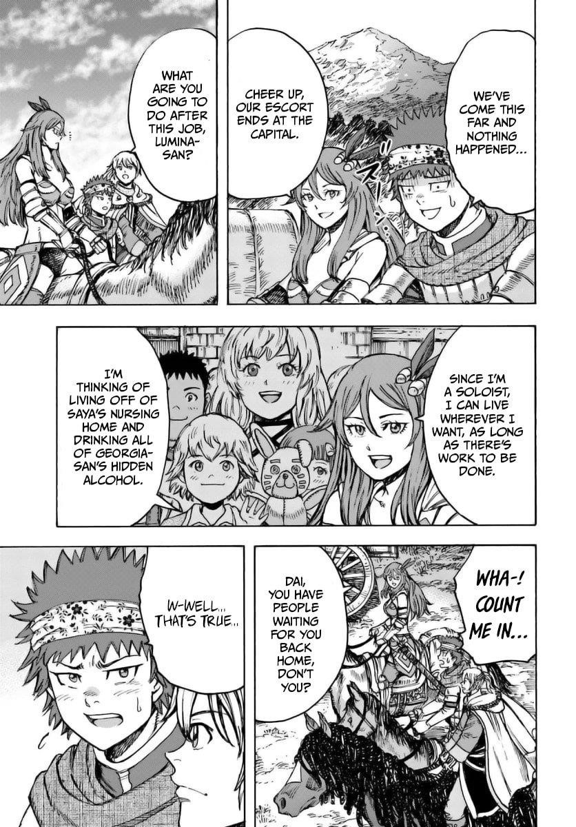 Wise man is summoned to another world ~The strongest items were those less desired in inventory~ Chapter 44.1 - Page 16 in English