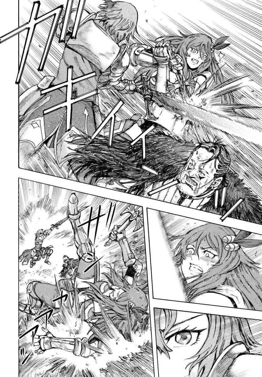 Wise man is summoned to another world ~The strongest items were those less desired in inventory~ Chapter 44.2 - Page 11 in English
