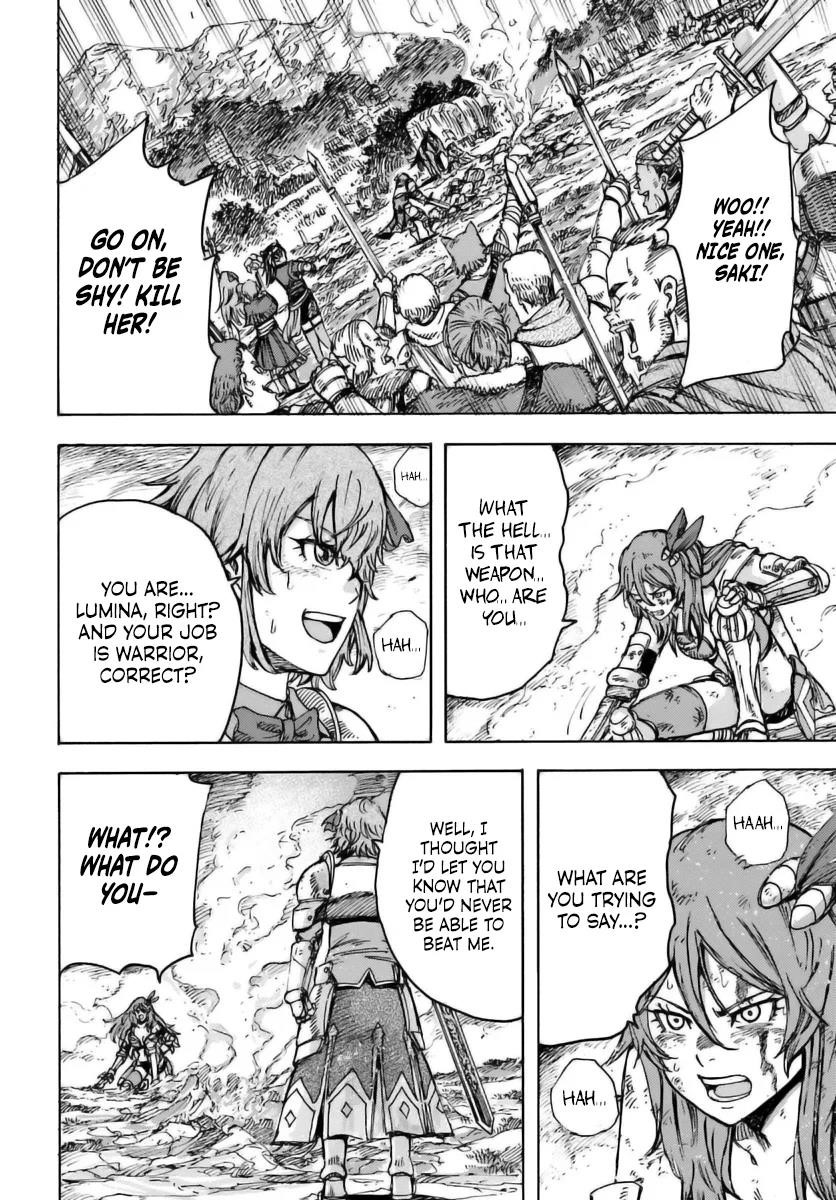 Wise man is summoned to another world ~The strongest items were those less desired in inventory~ Chapter 45 - Page 11 in English