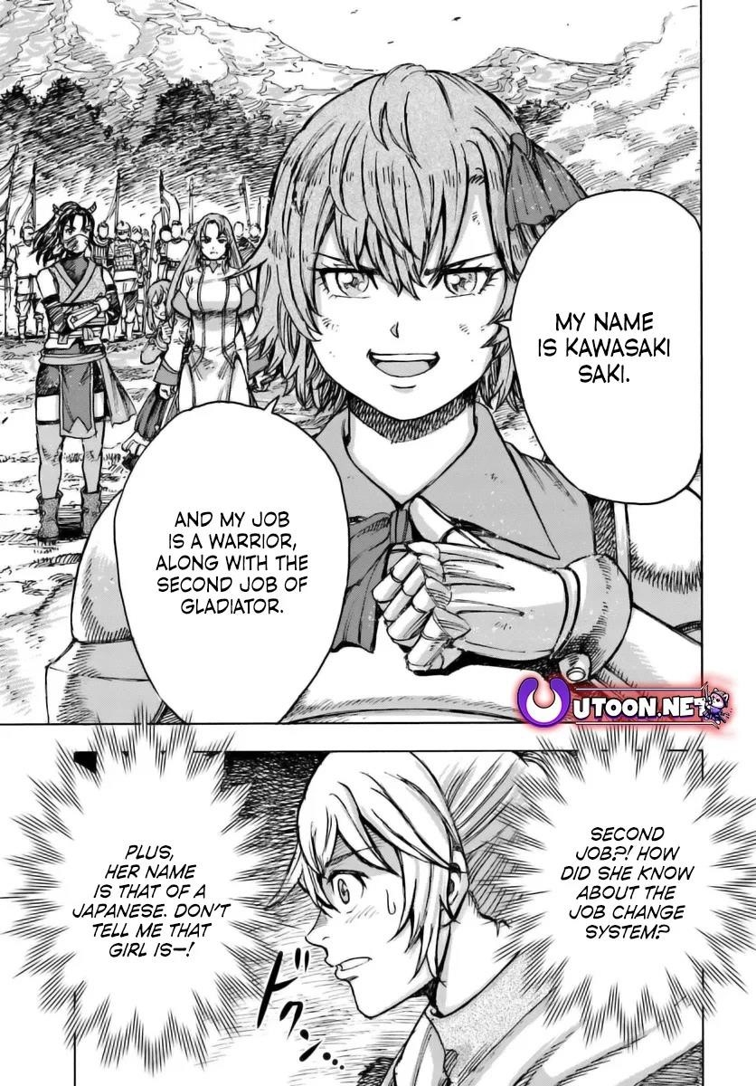 Wise man is summoned to another world ~The strongest items were those less desired in inventory~ Chapter 45 - Page 12 in English