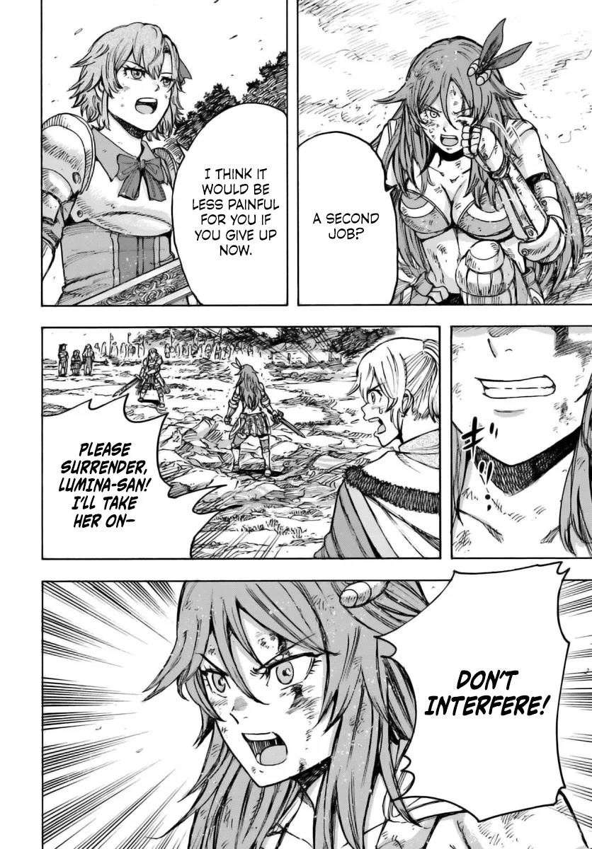 Wise man is summoned to another world ~The strongest items were those less desired in inventory~ Chapter 45 - Page 13 in English