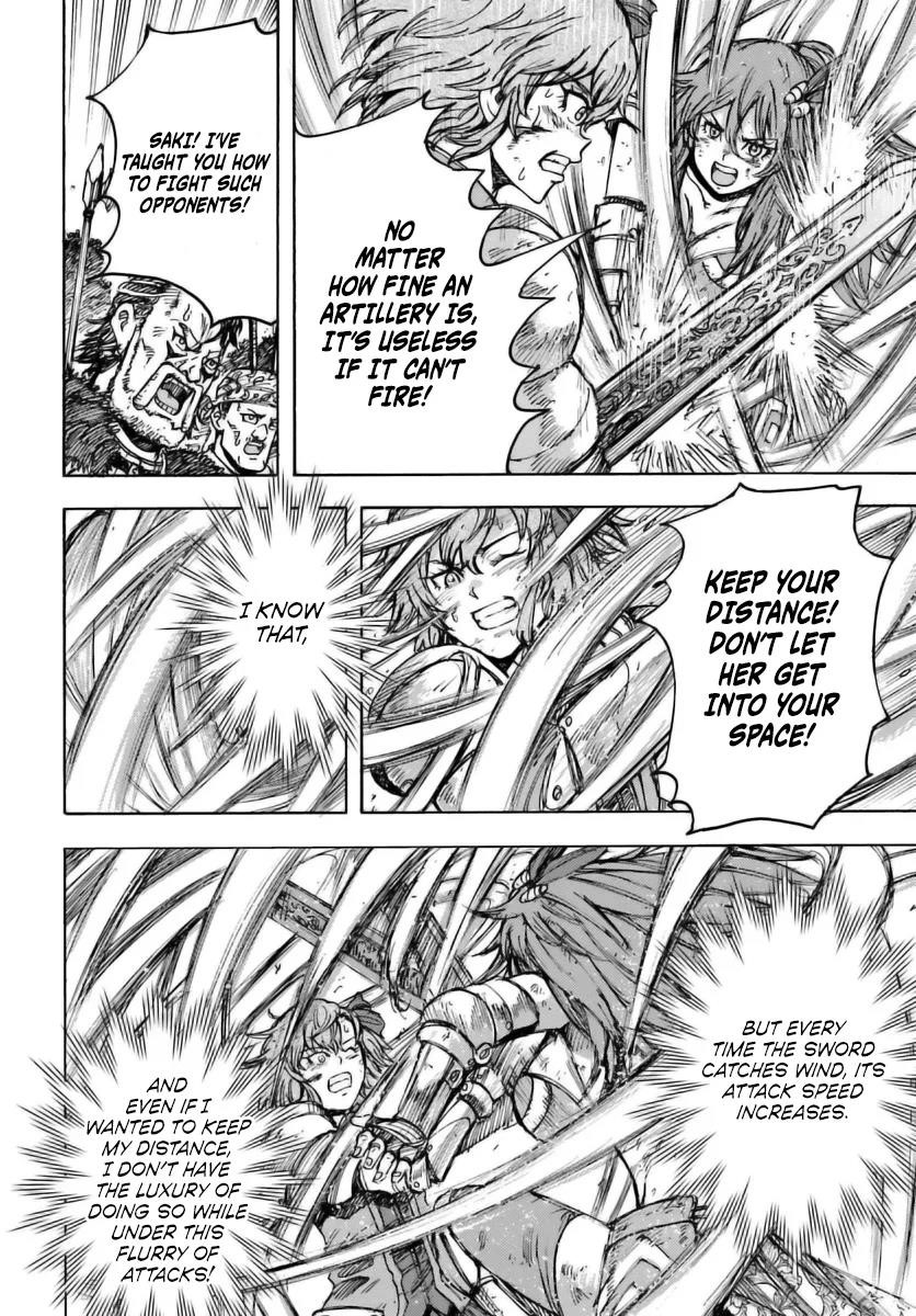 Wise man is summoned to another world ~The strongest items were those less desired in inventory~ Chapter 45 - Page 21 in English