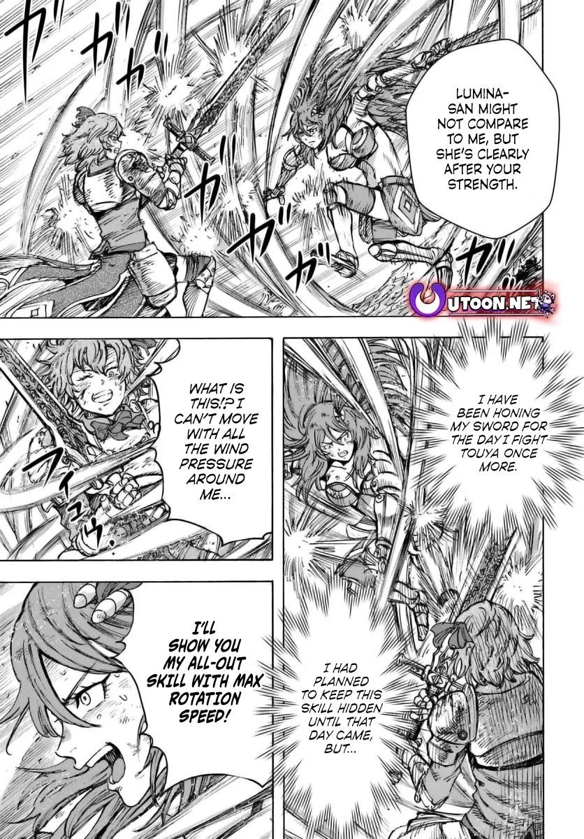 Wise man is summoned to another world ~The strongest items were those less desired in inventory~ Chapter 45 - Page 24 in English