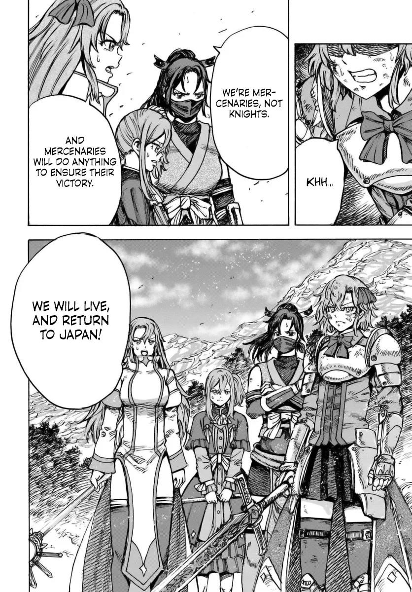 Wise man is summoned to another world ~The strongest items were those less desired in inventory~ Chapter 45 - Page 34 in English