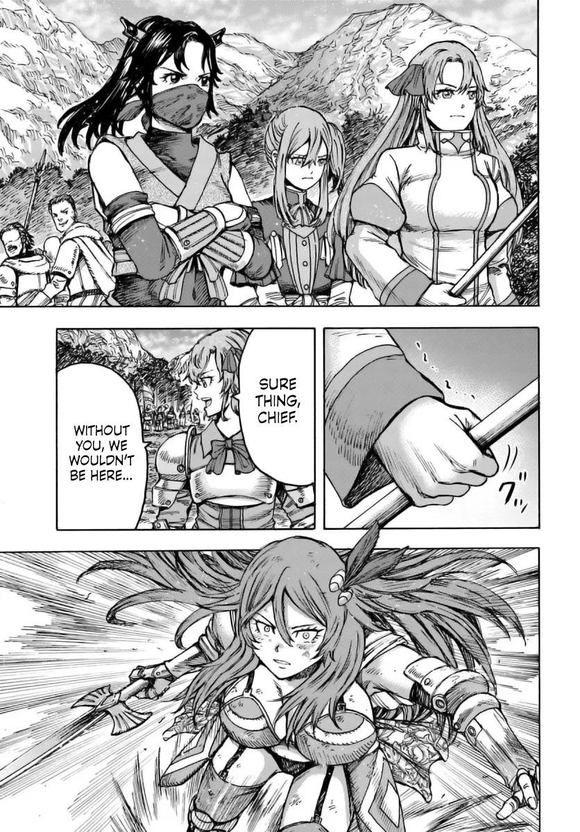 Wise man is summoned to another world ~The strongest items were those less desired in inventory~ Chapter 45 - Page 4 in English